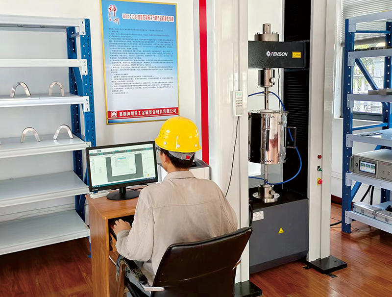 Electronic universal testing machine