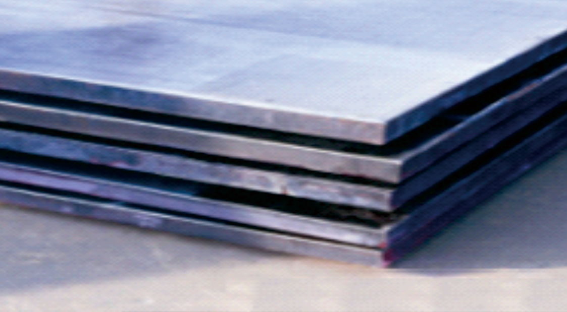 Tool steel steel composite plate series