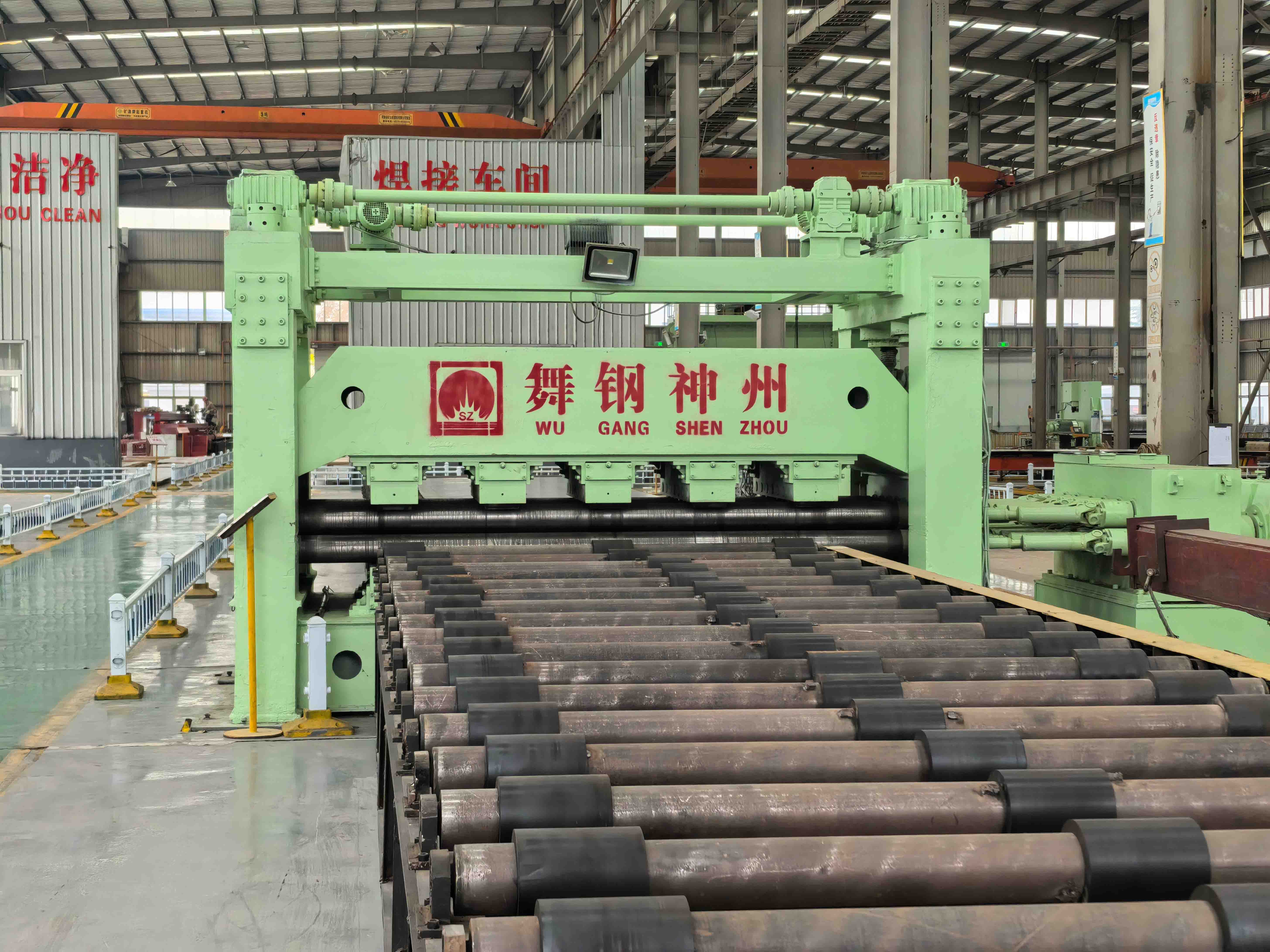 13 roller levelling machine
