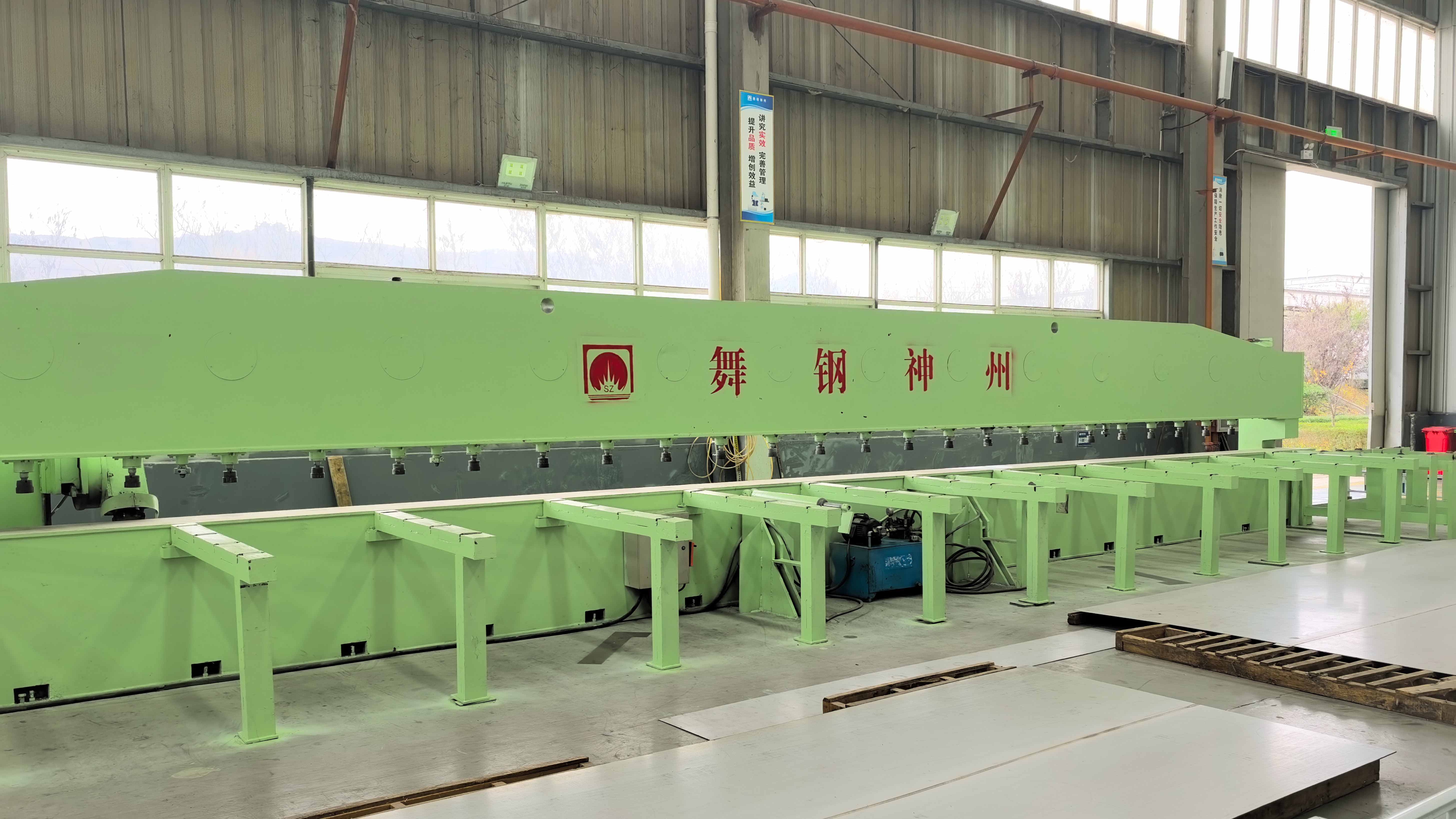 Edge milling machine