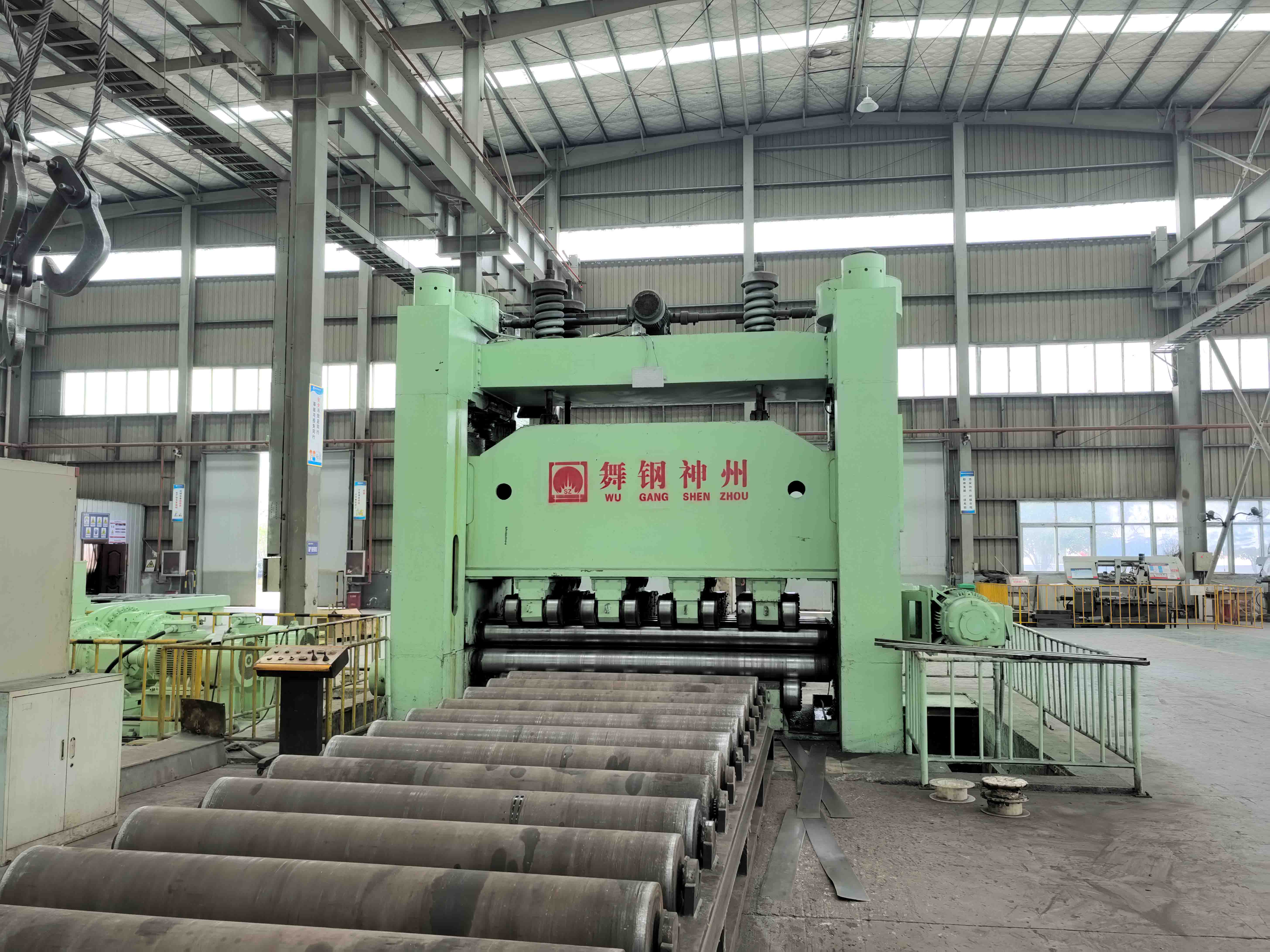 9 roller levelling machine