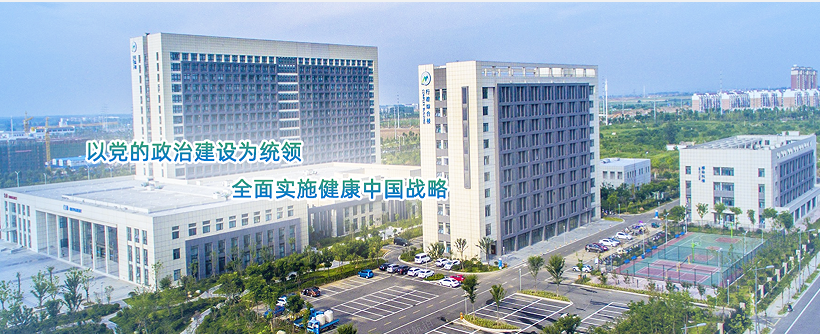 明光市人民醫院二期叫號系統上線