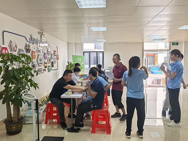 开展在岗体检，守护员工健康