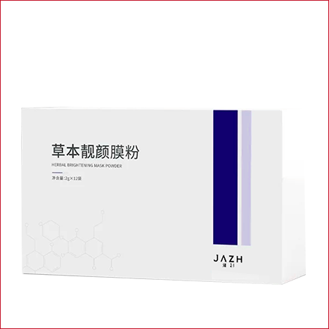 草本靚顏膜粉