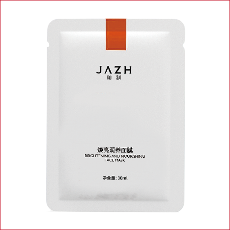 煥亮潤(rùn)養(yǎng)面膜
