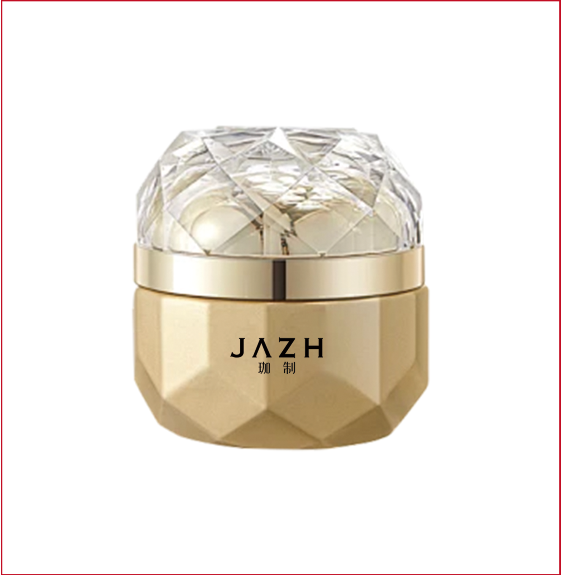 玻色因重組膠原精華霜