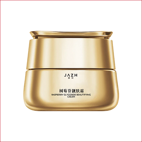 樹莓苷靚膚霜