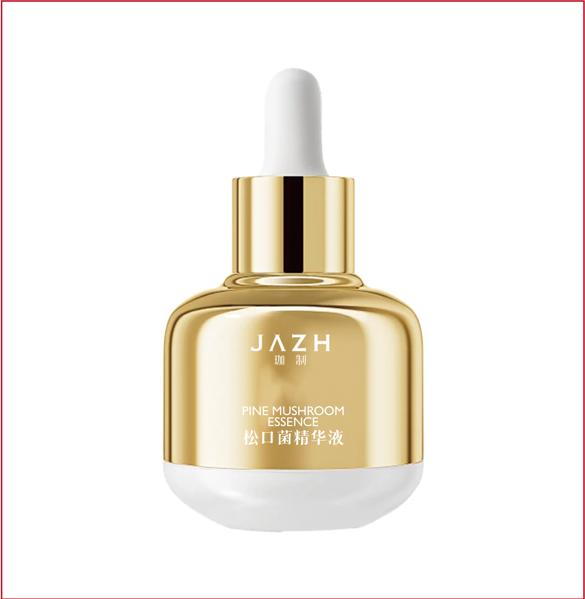 松口菌精華液