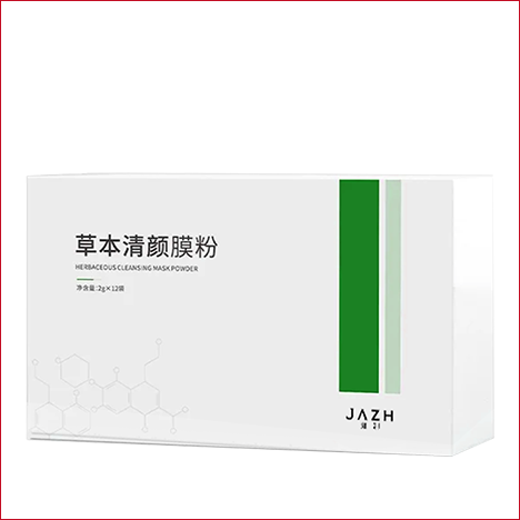 草本清顏膜粉