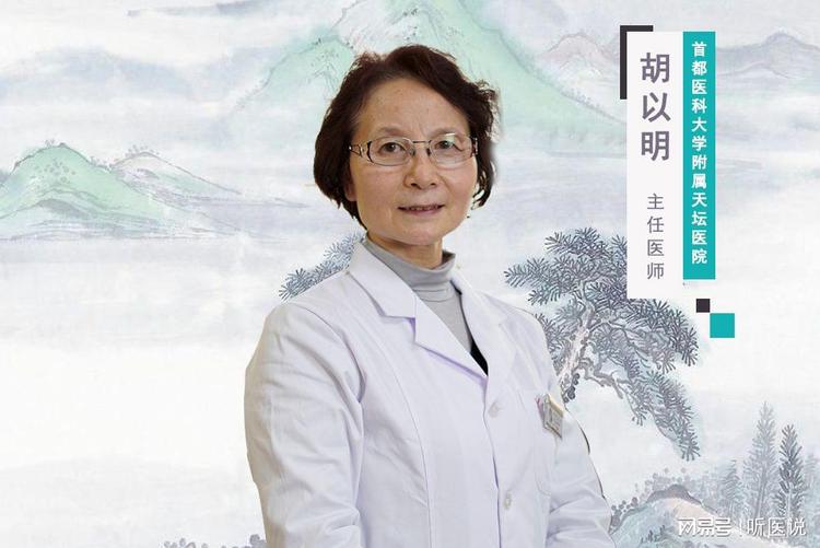 心血管疾病主要包括什么？