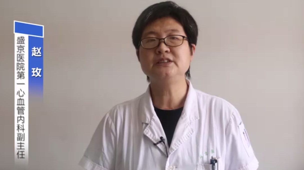 心血管疾病年轻化，医生点名这几类人群要警惕