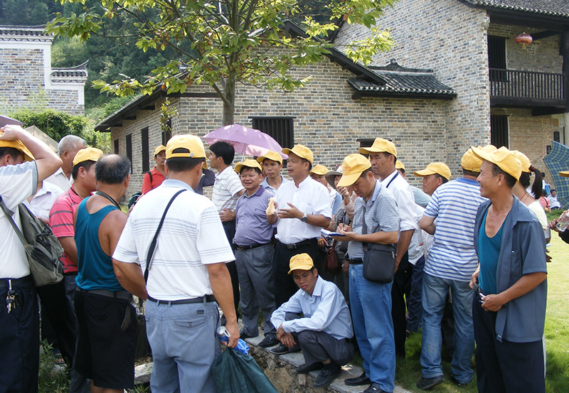 湖南曾国藩出生地-白玉堂