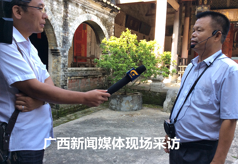 广西新闻媒体记者现场采访