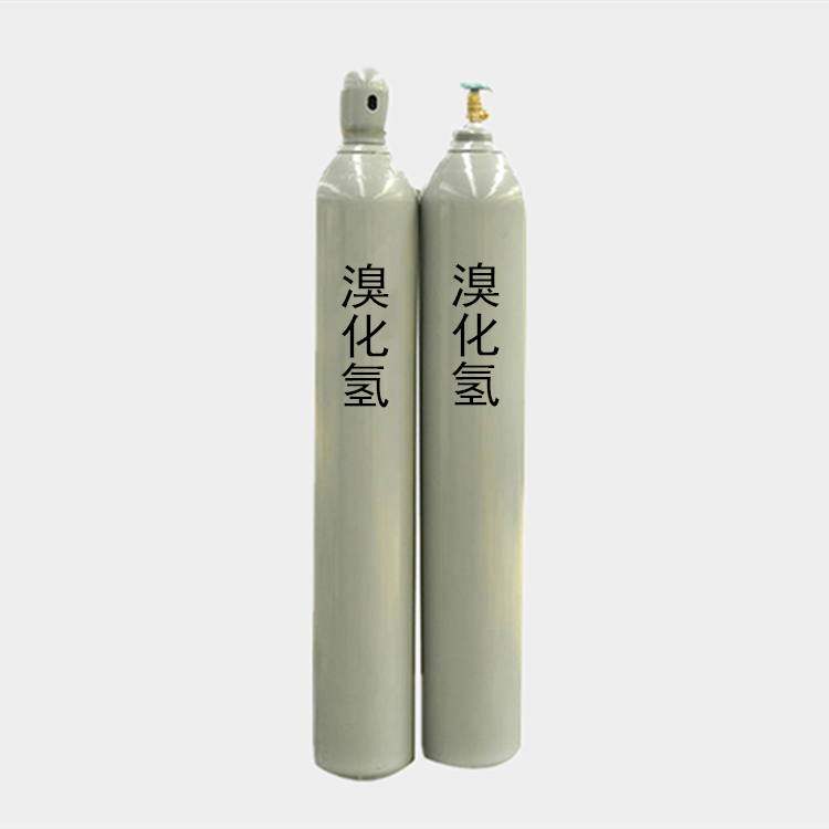 溴化氢（HBr）