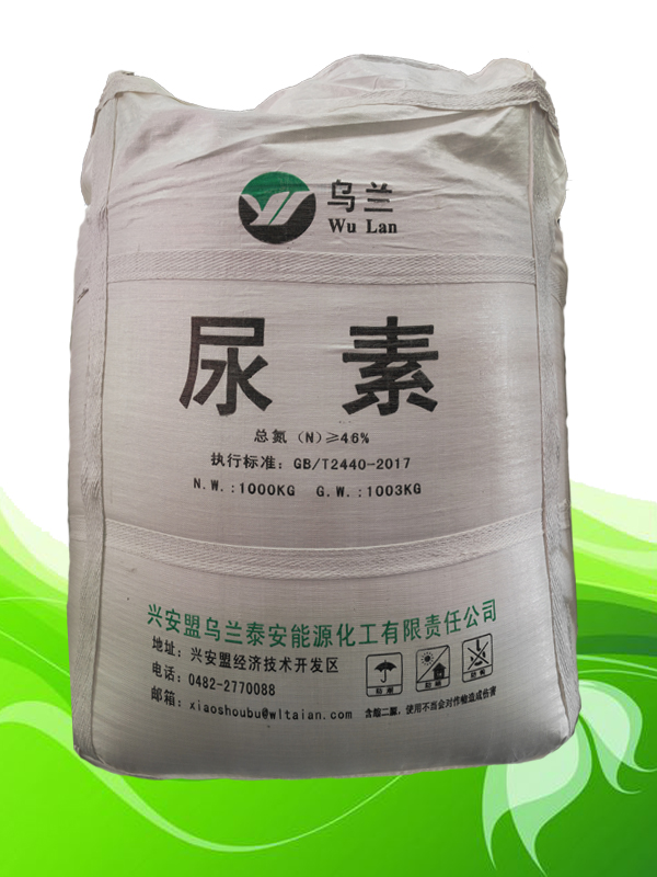 中颗粒尿素吨包