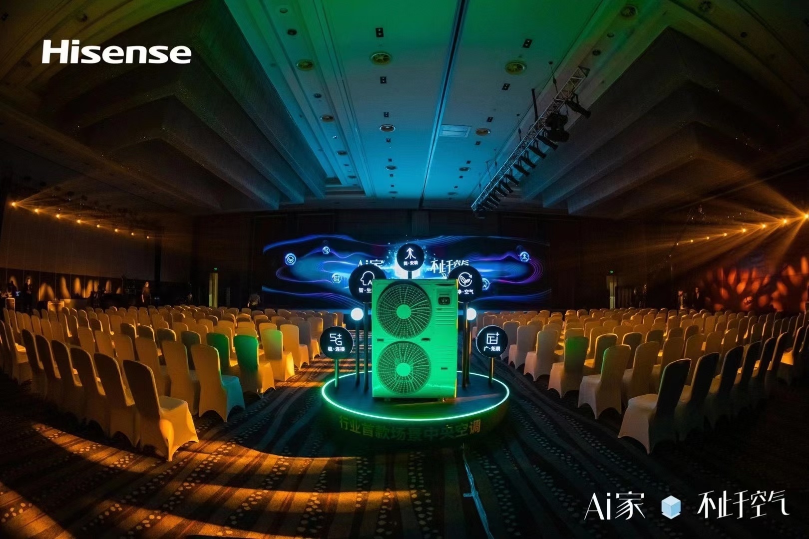 PLC-IOT全屋智能解决方案分析及展望