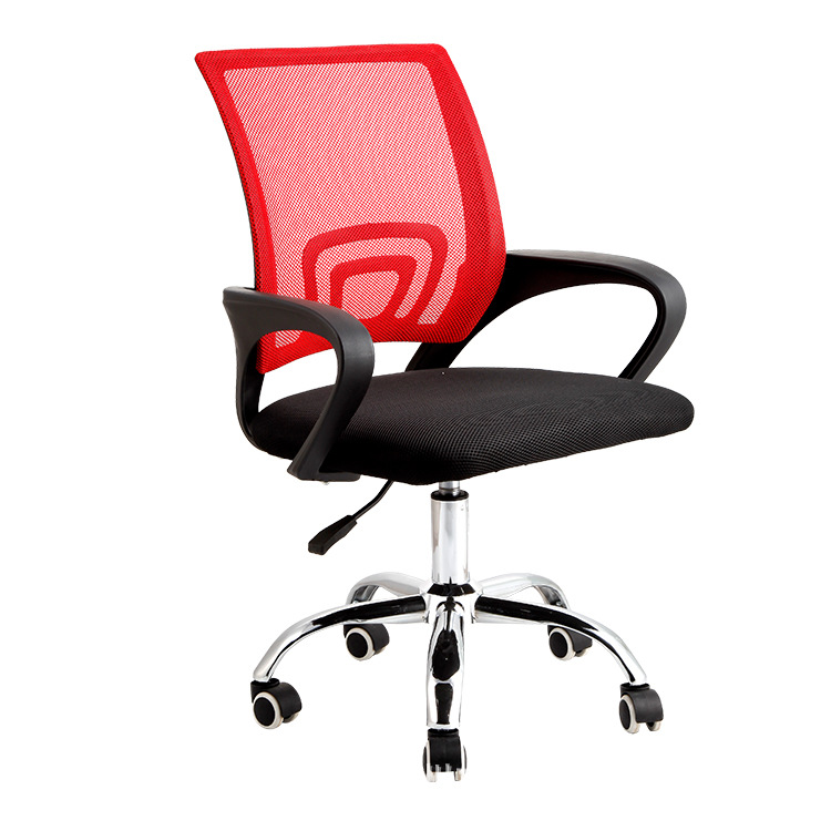 Office chair OC-9030