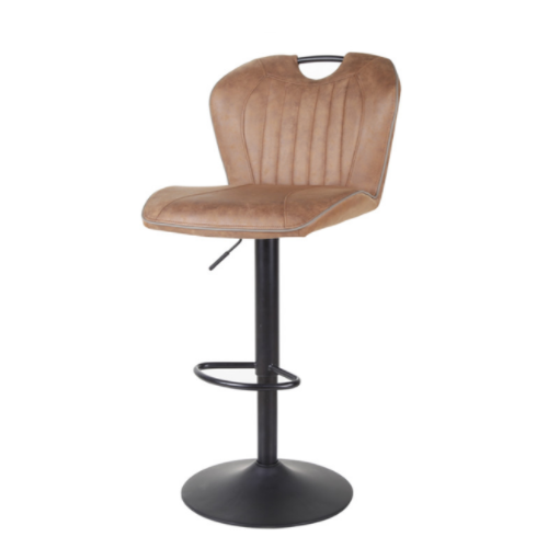 Leather Bar Stools with Back Swivel Adjustable Counter Height Bar Stool BS-058
