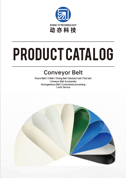 Catalog