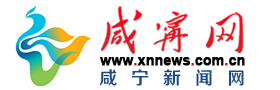 辰祺量能服务实体经济 赋能绿色工厂共建零碳未来