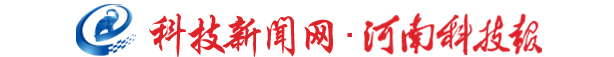 降本增效助发展 辰祺量能以创新驱动打造工业绿色转型新范式