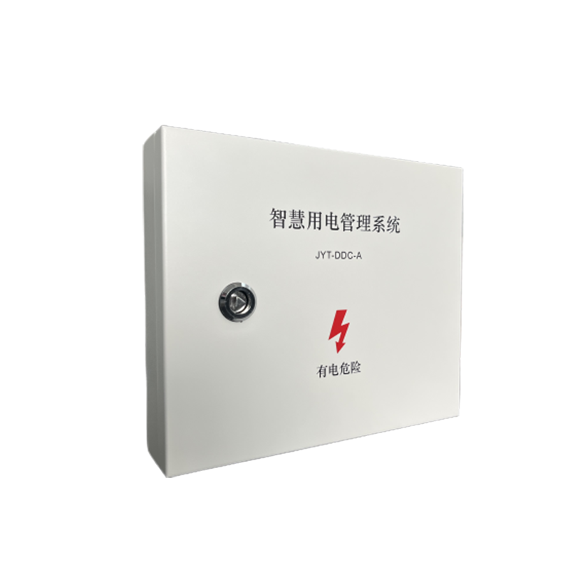 ZT-DL-H02  智慧放电管理系统