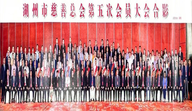 Enthusiastic about public welfare and dedicated love | We have received a thank-you letter!