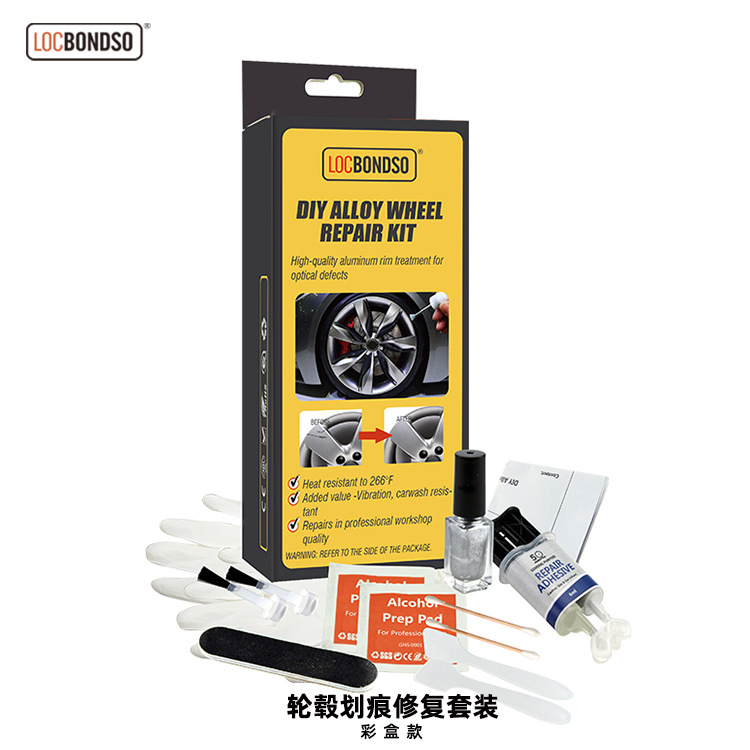Car Wheel Repair Kit