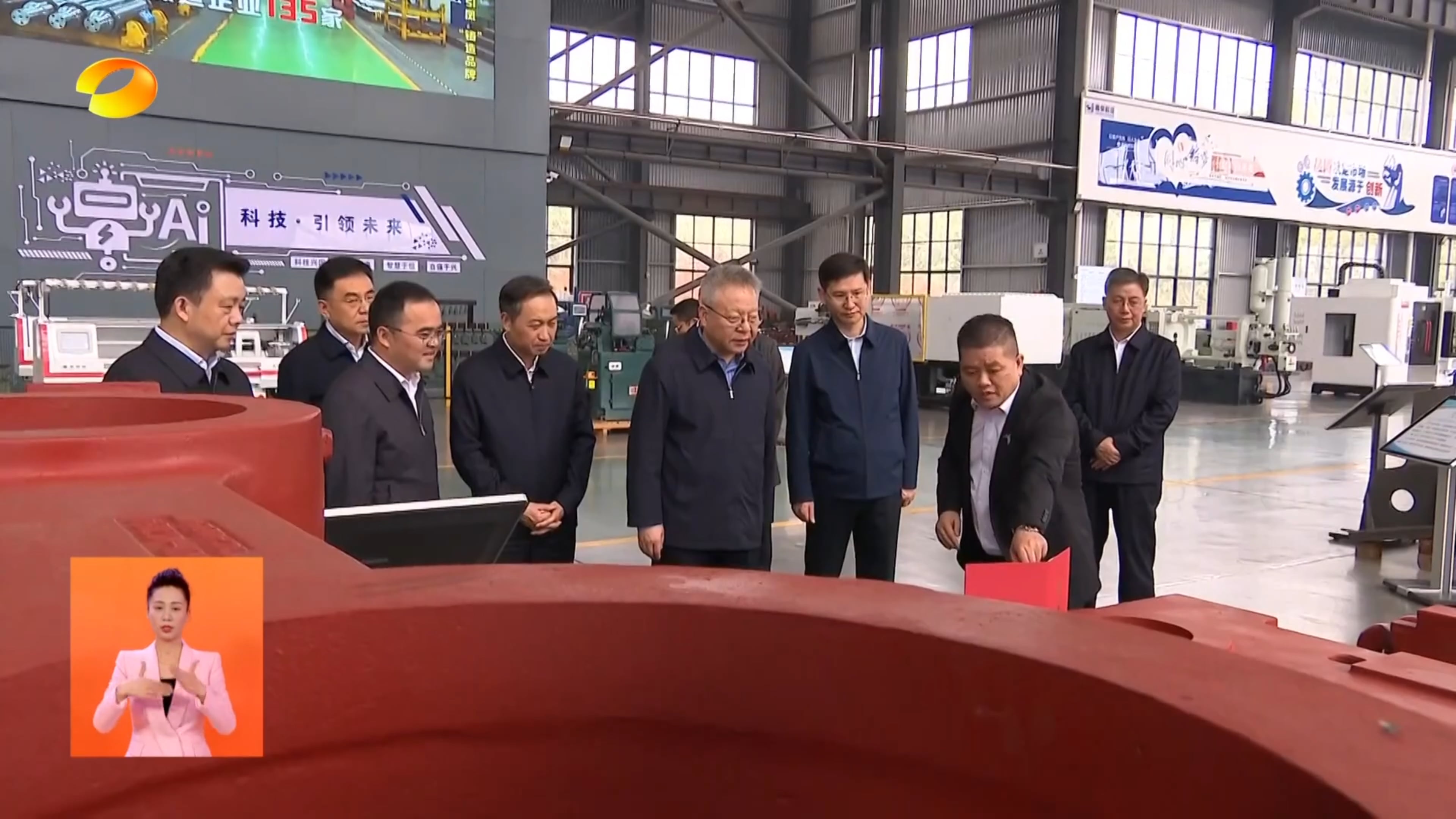 沈晓明调研郴州经济社会发展情况 在进一步深化改革扩大开放上持续用力 为全省高质量发展作出更大贡献