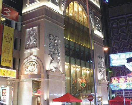 羅浮宮娛樂場觀光梯