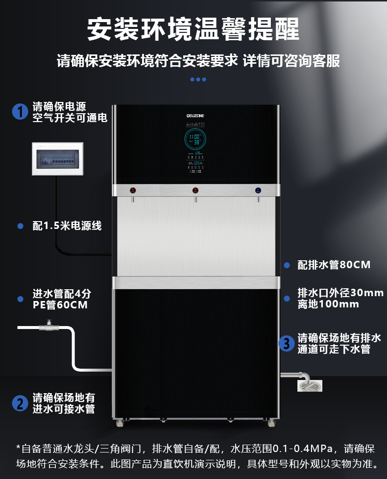 2024澳门2024免费原料网