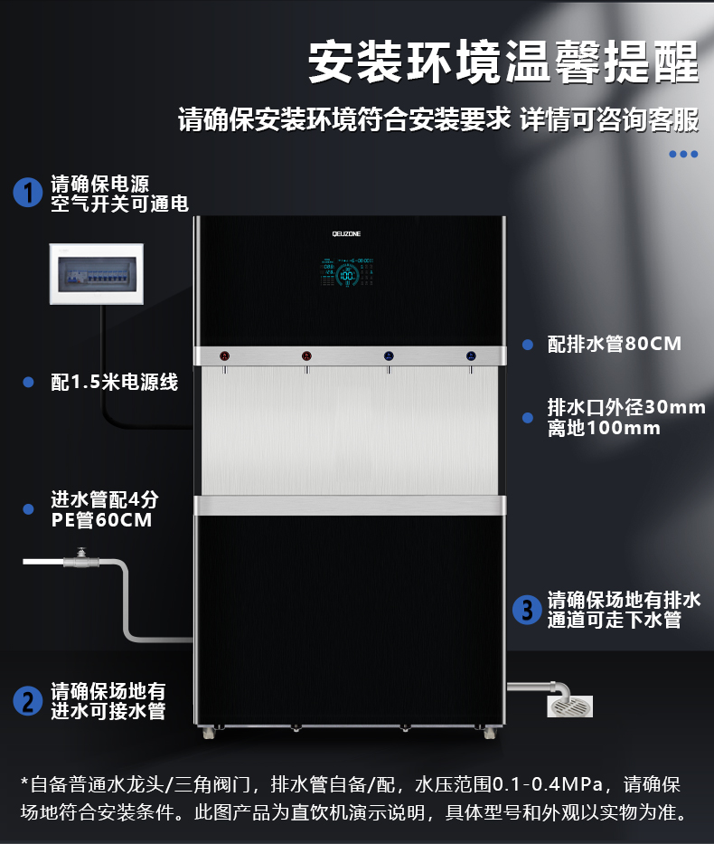 2024澳门2024免费原料网