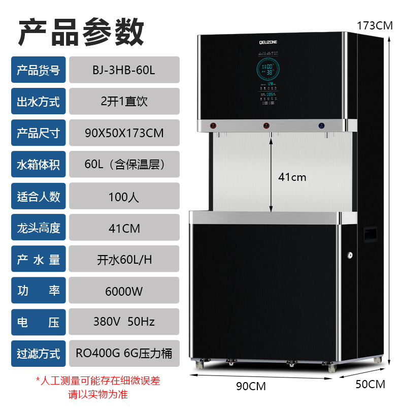 2024澳门2024免费原料网