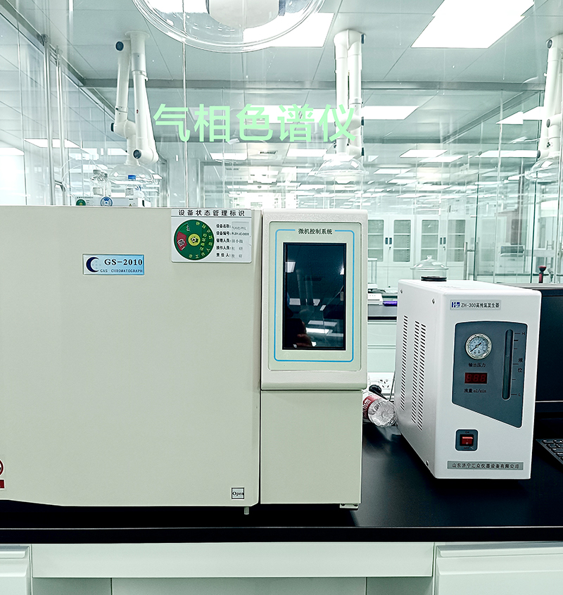 气相色谱仪