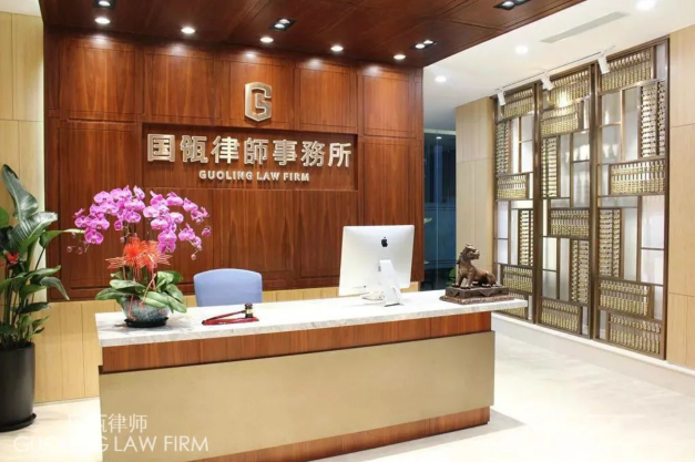 国瓴所第三次内部培训顺利开展!