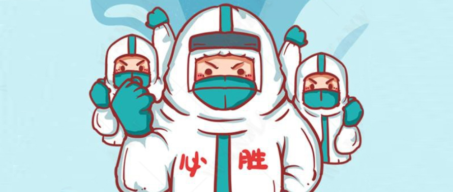 国瓴的抗疫日记(二):“疫”往无前的张妍律师