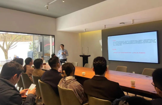国瓴沙龙 | 第二期:“律师业务对接和合作”