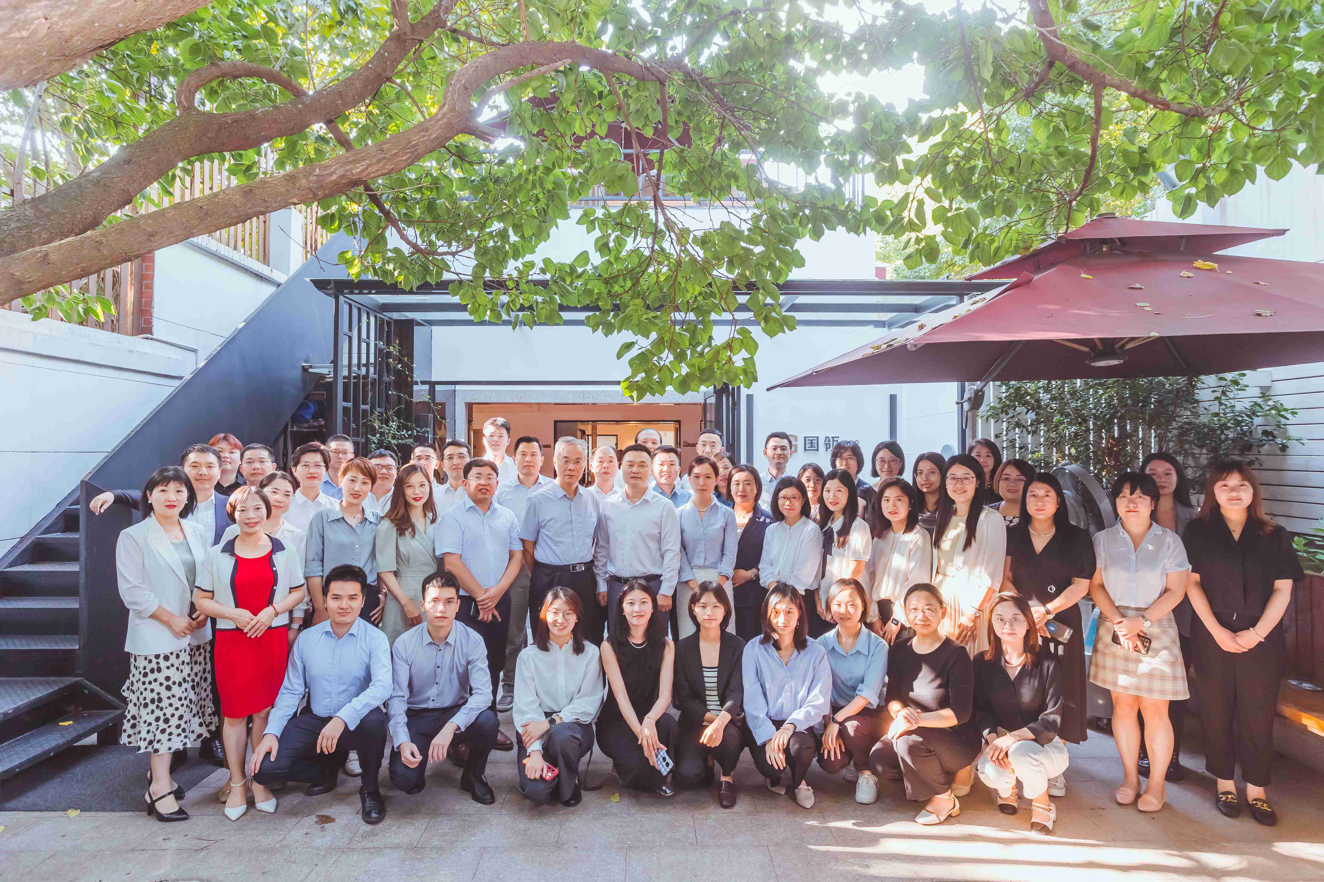 国瓴律所2023年中总结会议圆满举办!