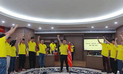 联合禄仕618誓师大会暨文体活动组织成立授牌仪式圆满落幕！