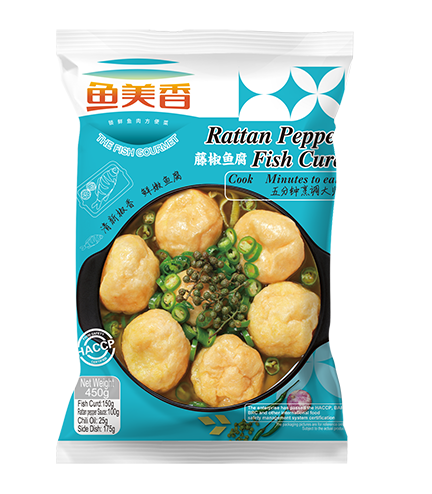 RATTAN PEPPER FISH CURD