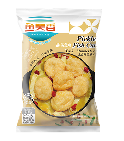HOT PICKLED FISH CURD