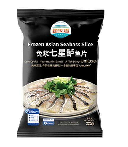 ASIAN SEABASS SLICE