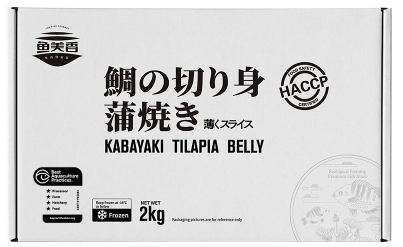 KABAYAKI TILAPIA BELLY