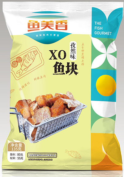 XO鱼块(孜然味)