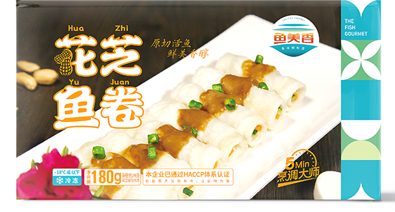 花芝鱼卷