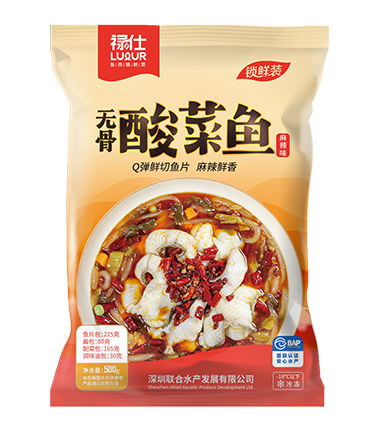酸菜鱼（麻辣味）