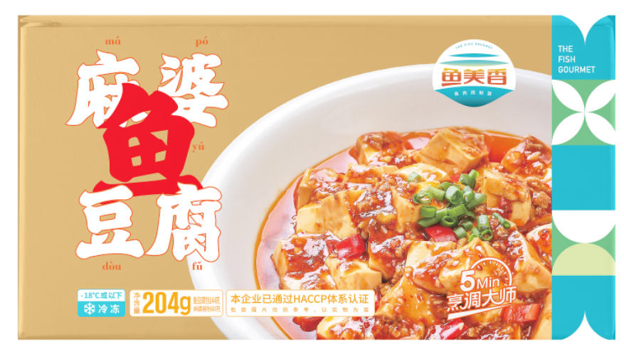 麻婆鱼豆腐