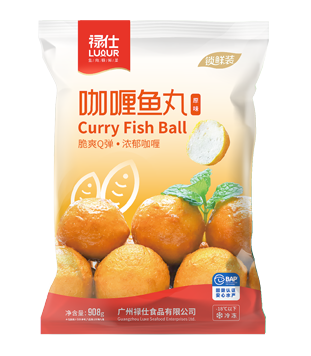 原味咖喱鱼蛋