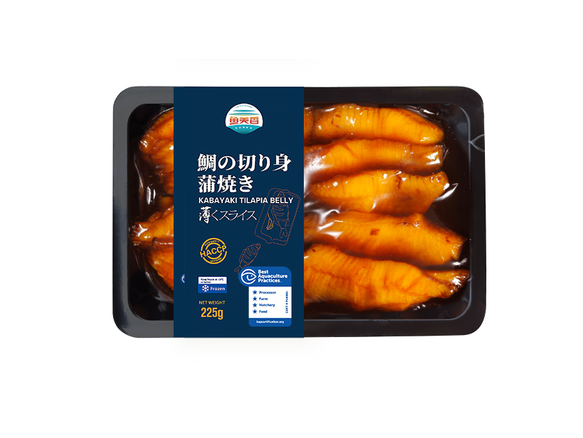 KABAYAKI TILAPIA BELLY