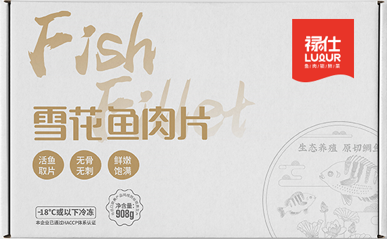 雪花鱼肉片